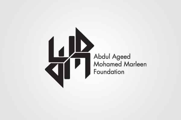 AAMMF Logo