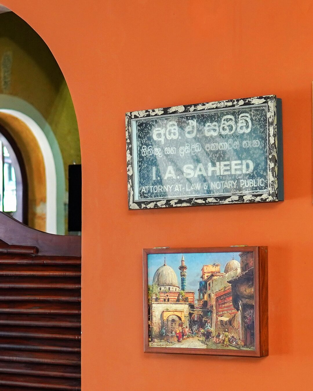 The lawyer’s old nameplate, still on the wall